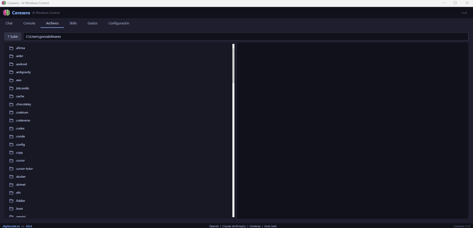 Explorador de archivos nativo dentro de Cerewro
