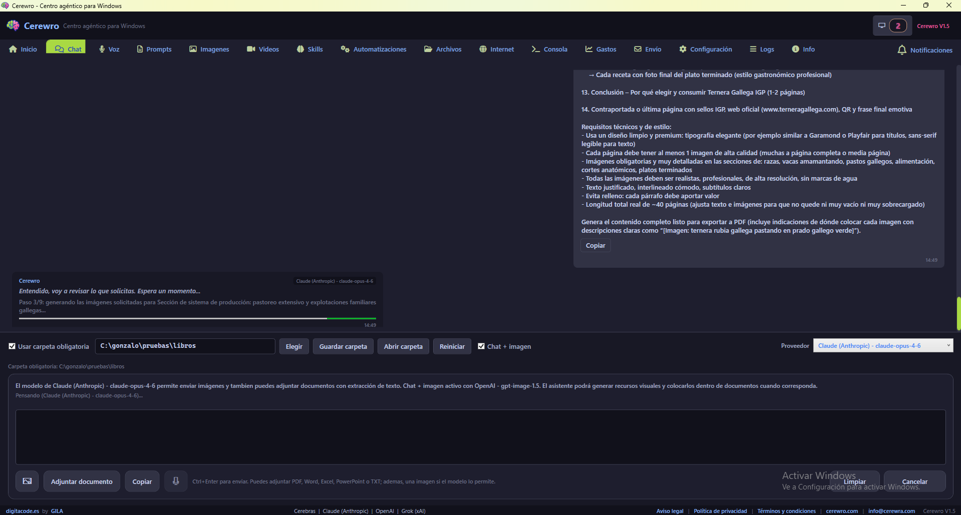 Pantalla de Chat de Cerewro