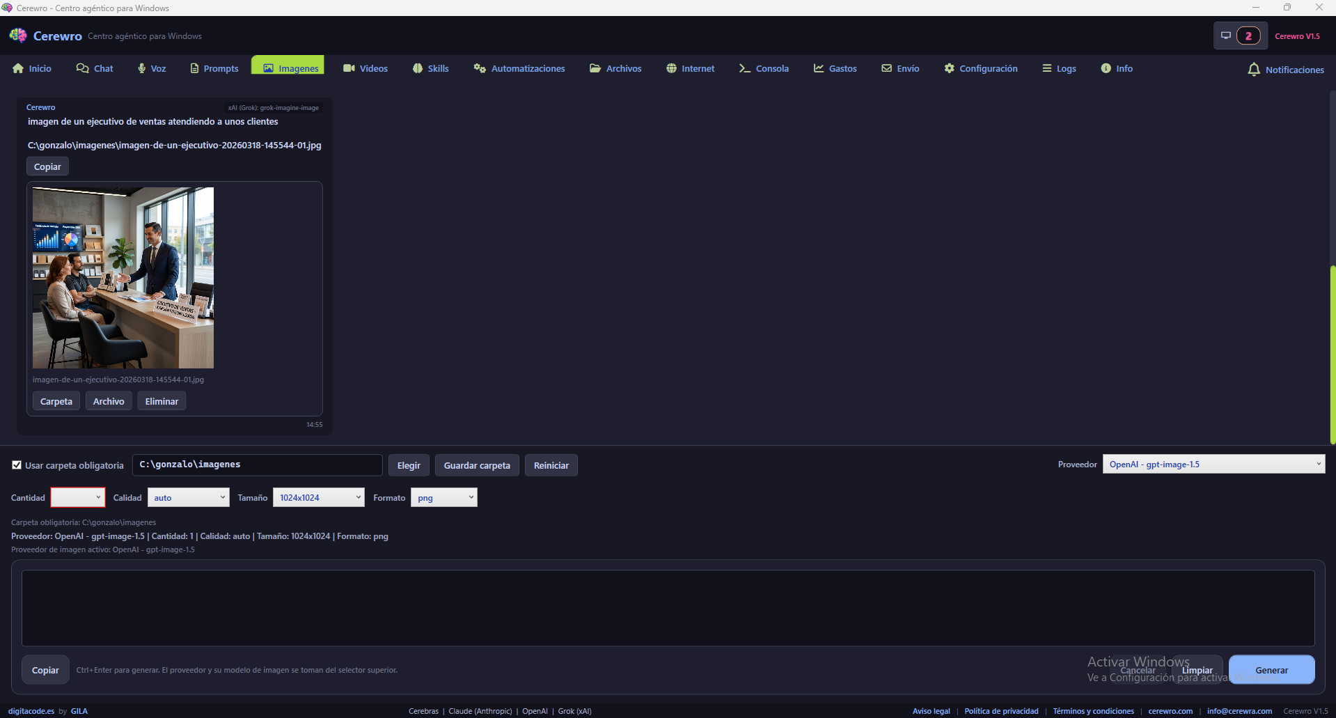 Generación de Imágenes en Cerewro